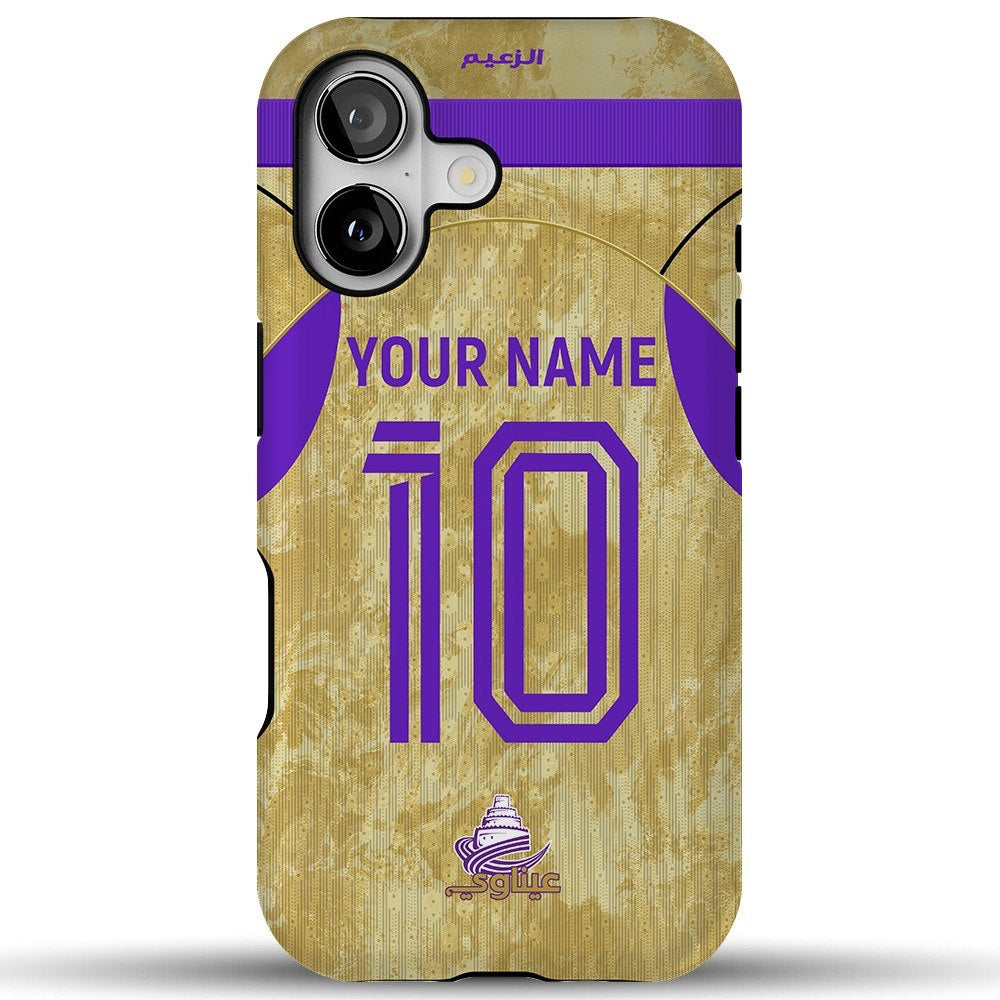 Al Ain FC 2026-27 Third Cover Case