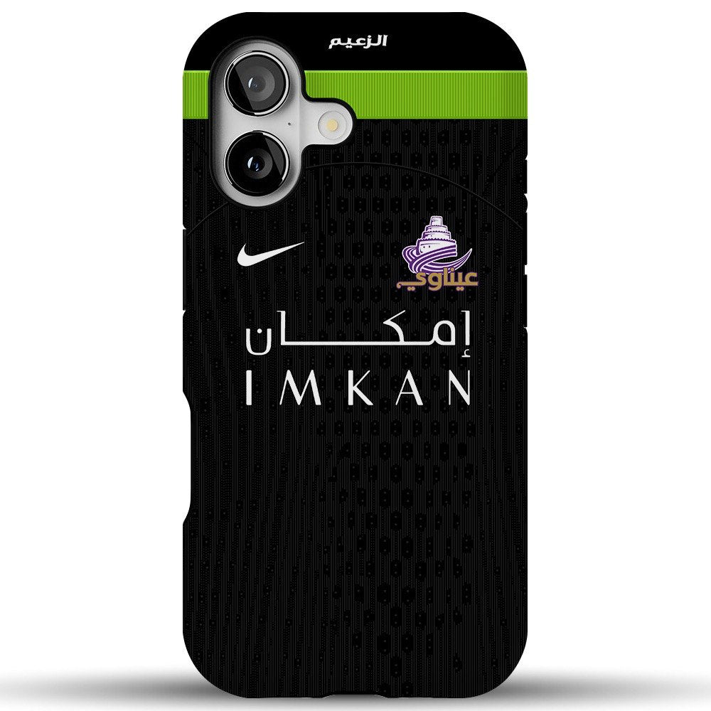 Al Ain FC 2026-27 Training Frontside Cover Case