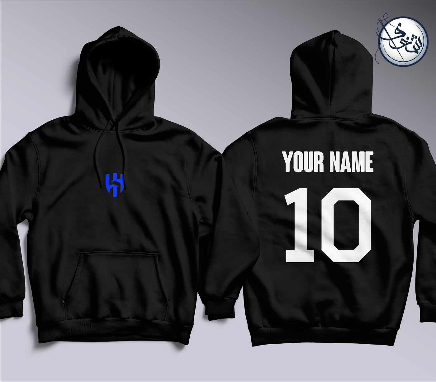 Al Hilal custom Hoodie