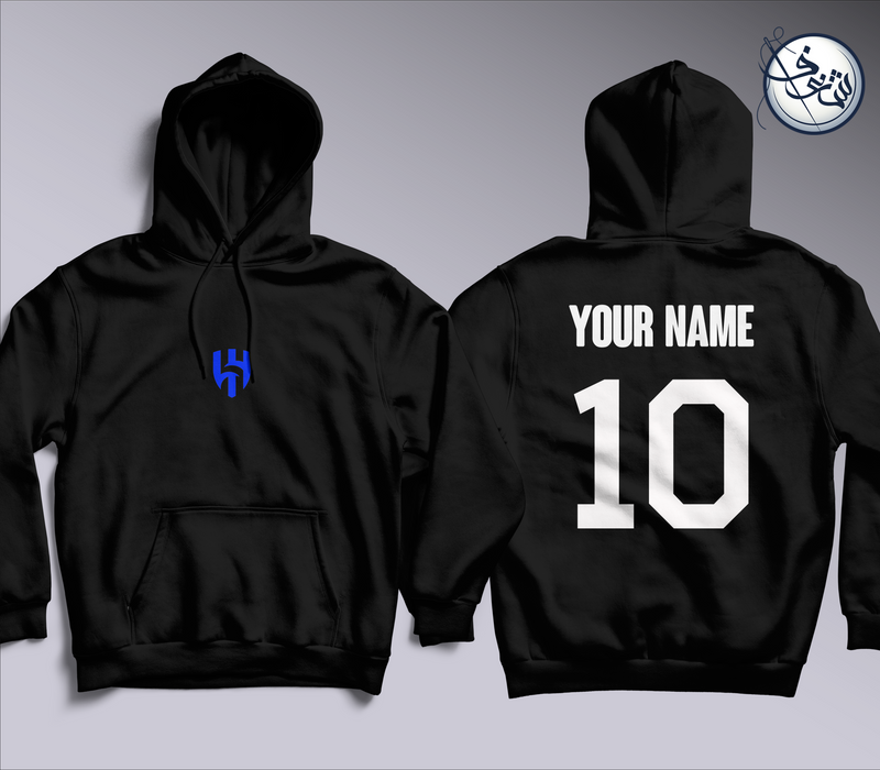 Al Hilal custom Hoodie