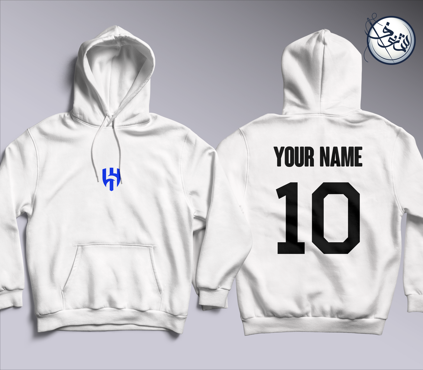 Al Hilal custom Hoodie