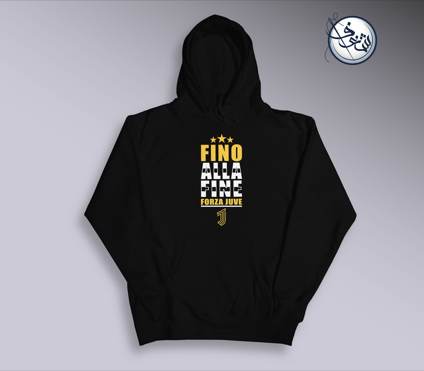 Juventus Hoodie