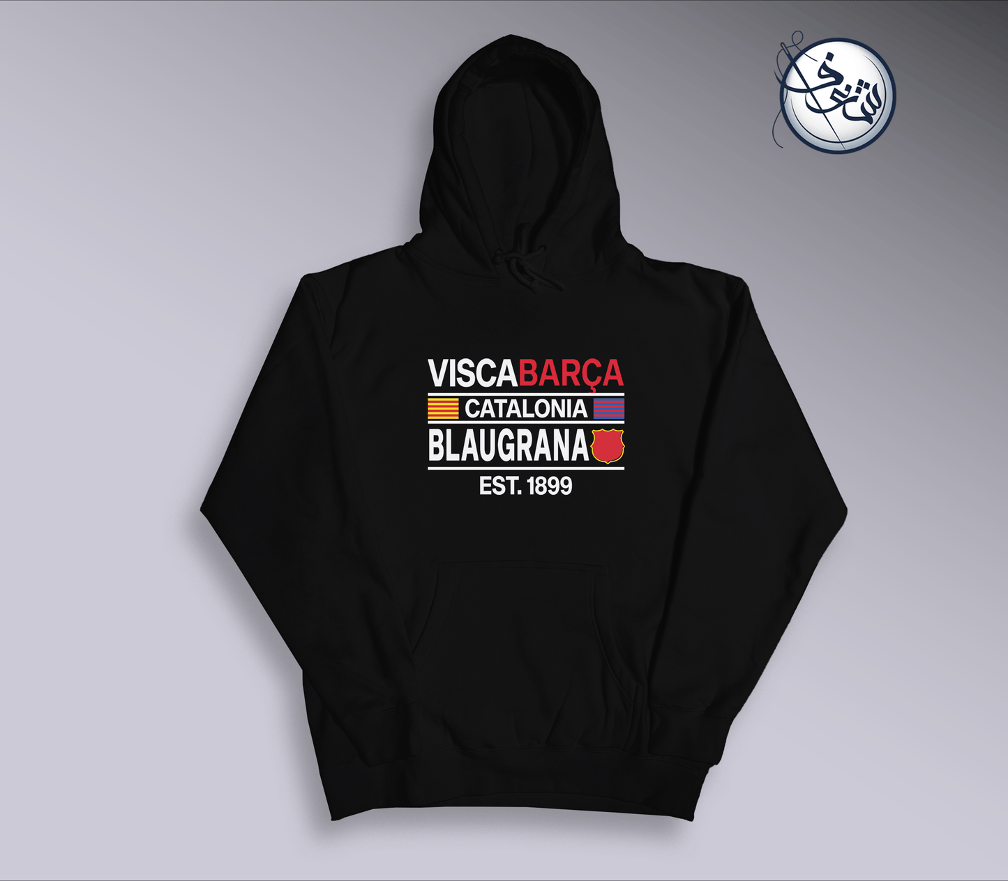 Barcelona Hoodie