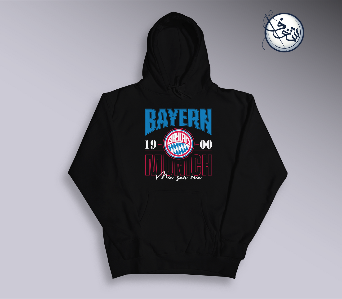 Bayern Munich Hoodie