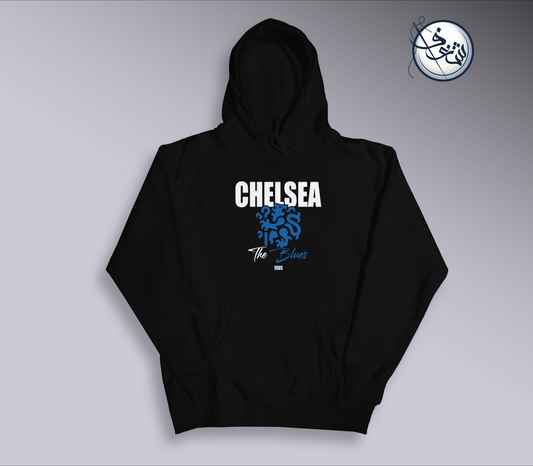 Chelsea Hoodie