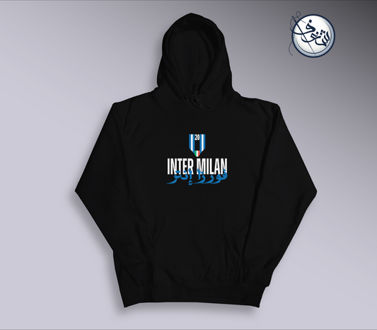 Inter Milan Hoodie