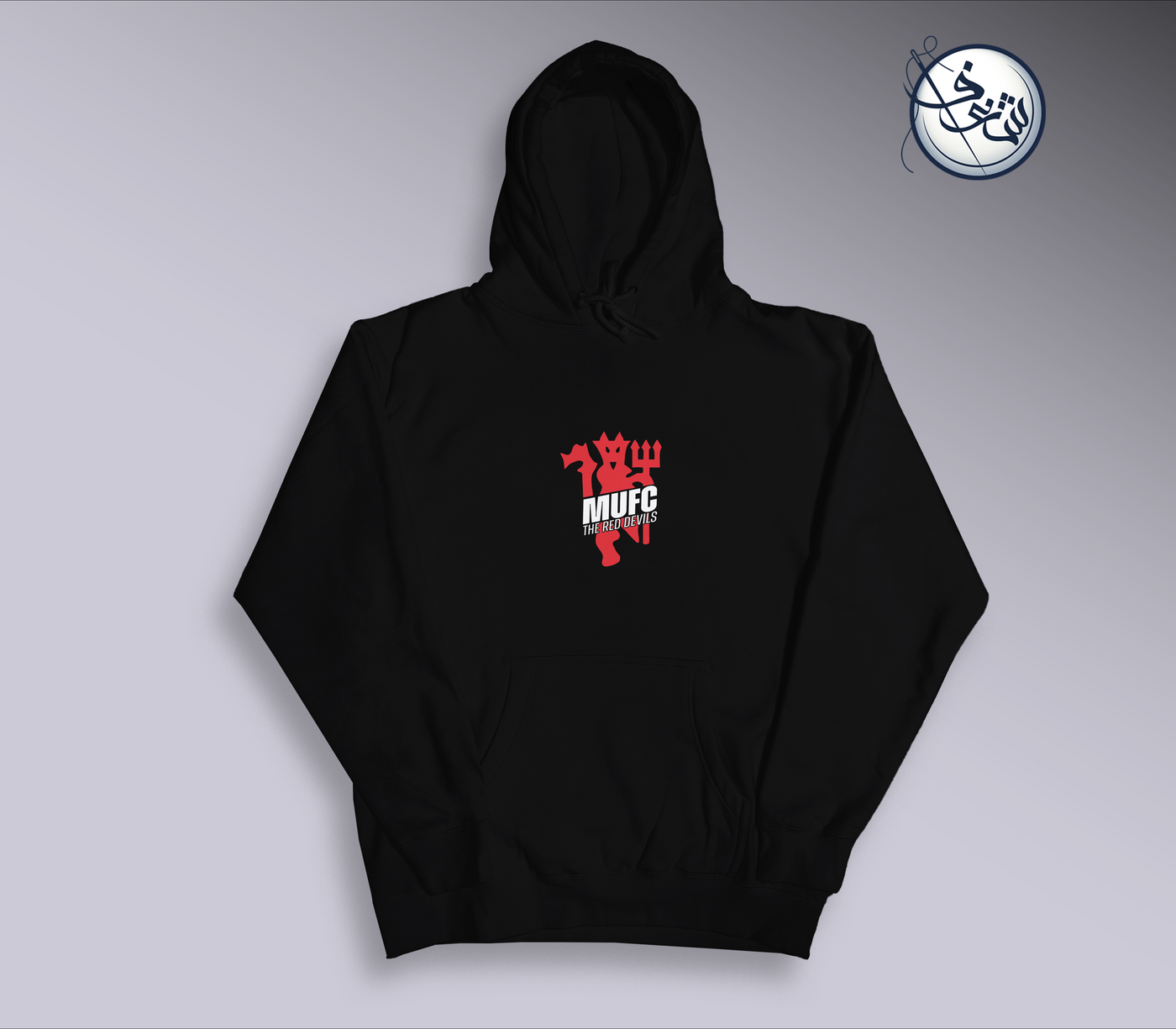 Manchester United Hoodie