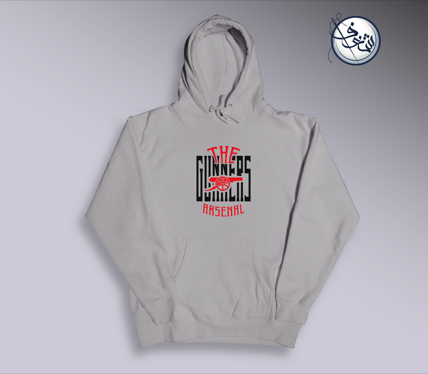 Arsenal Hoodie