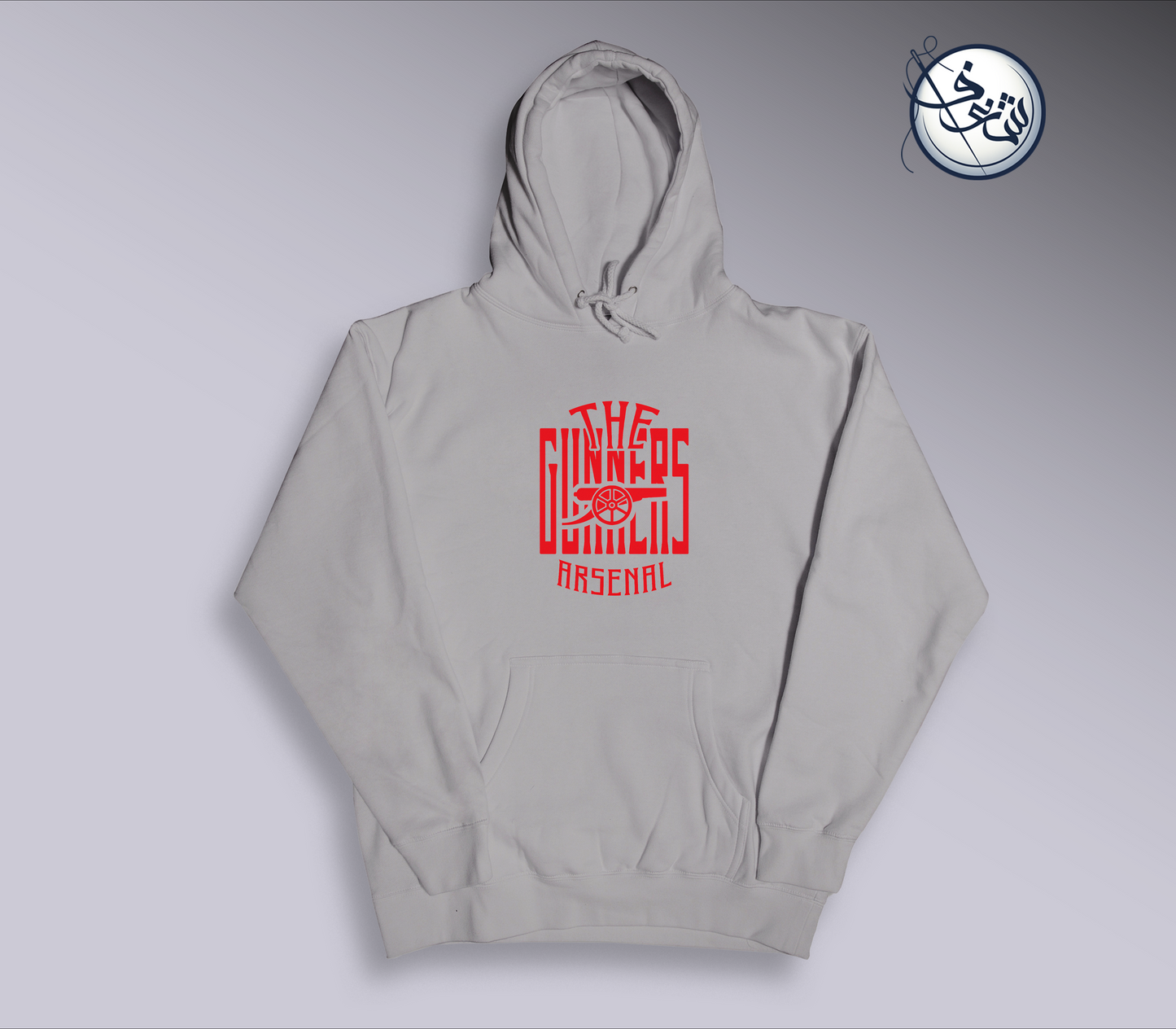 Arsenal Hoodie