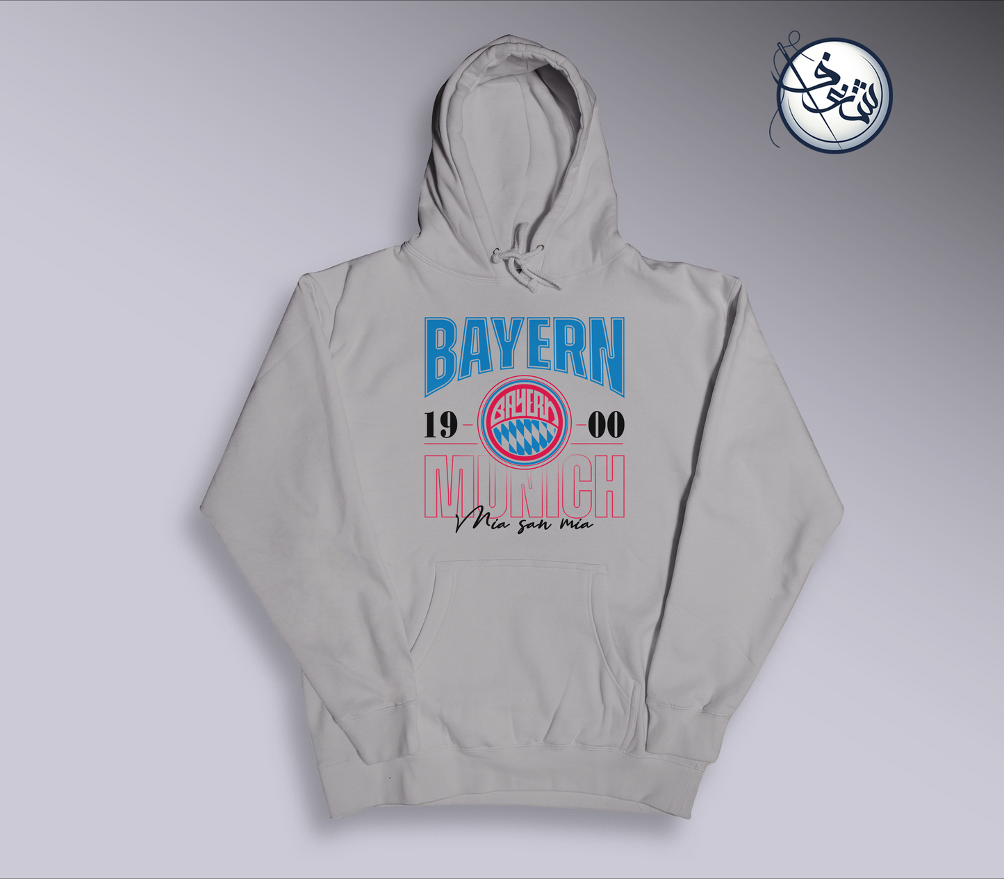 Bayern Munich Hoodie