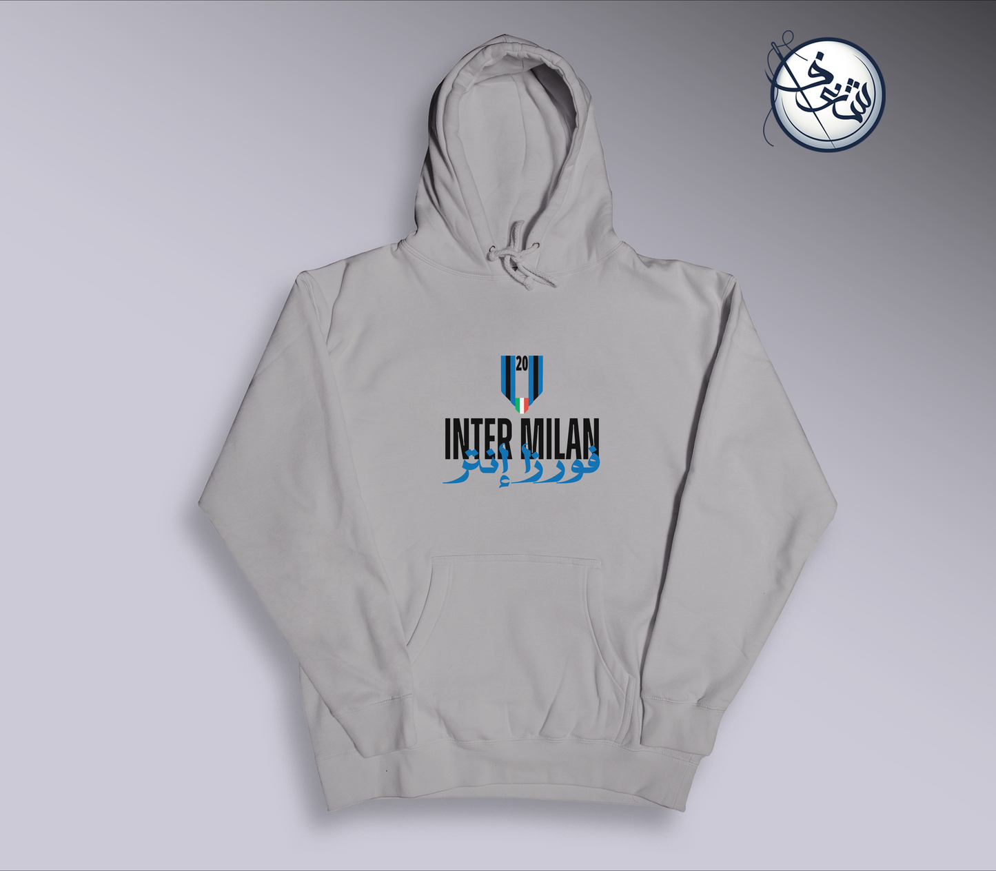 Inter Milan Hoodie