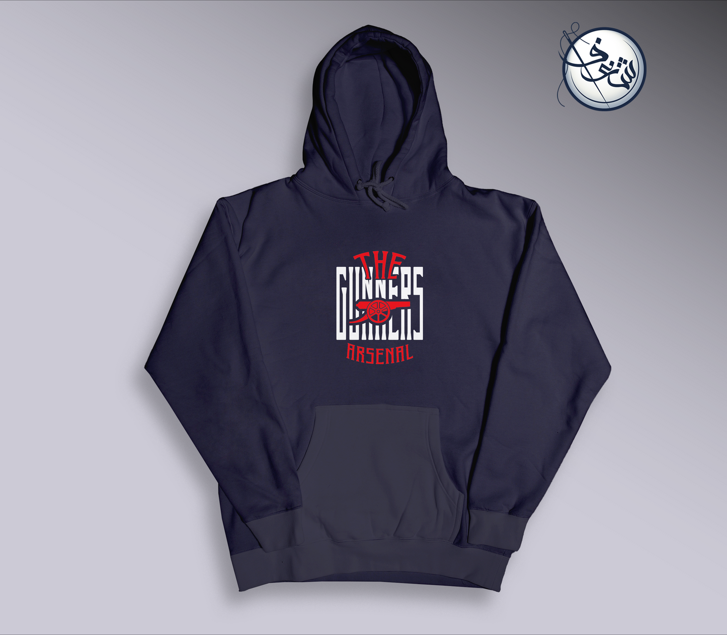 Arsenal Hoodie