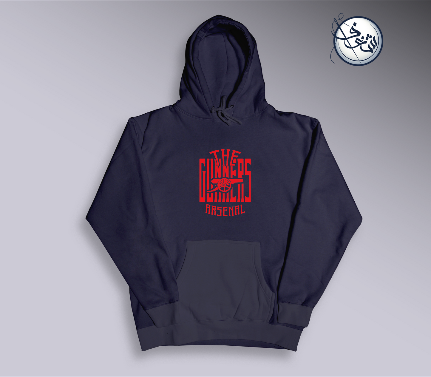 Arsenal Hoodie