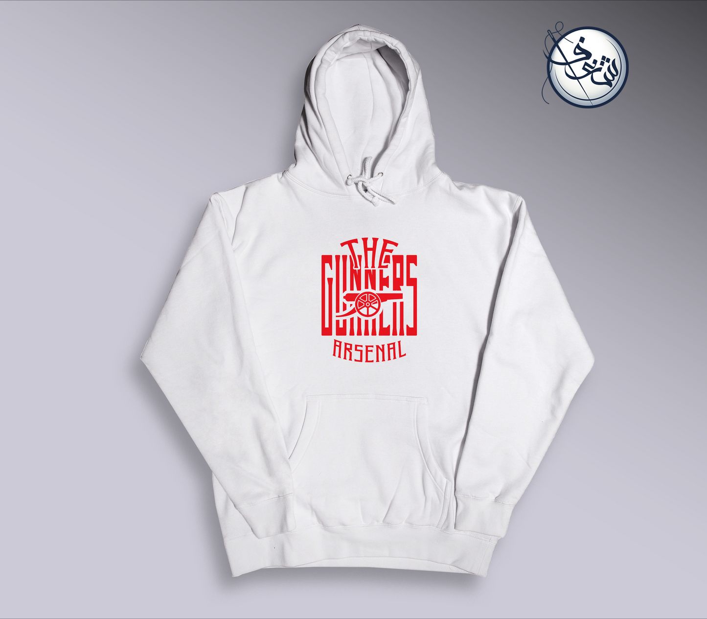 Arsenal Hoodie