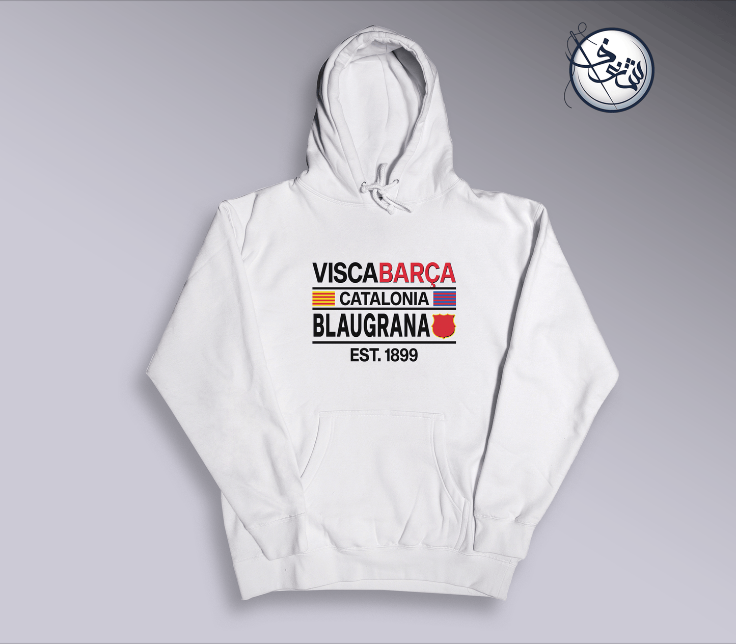 Barcelona Hoodie