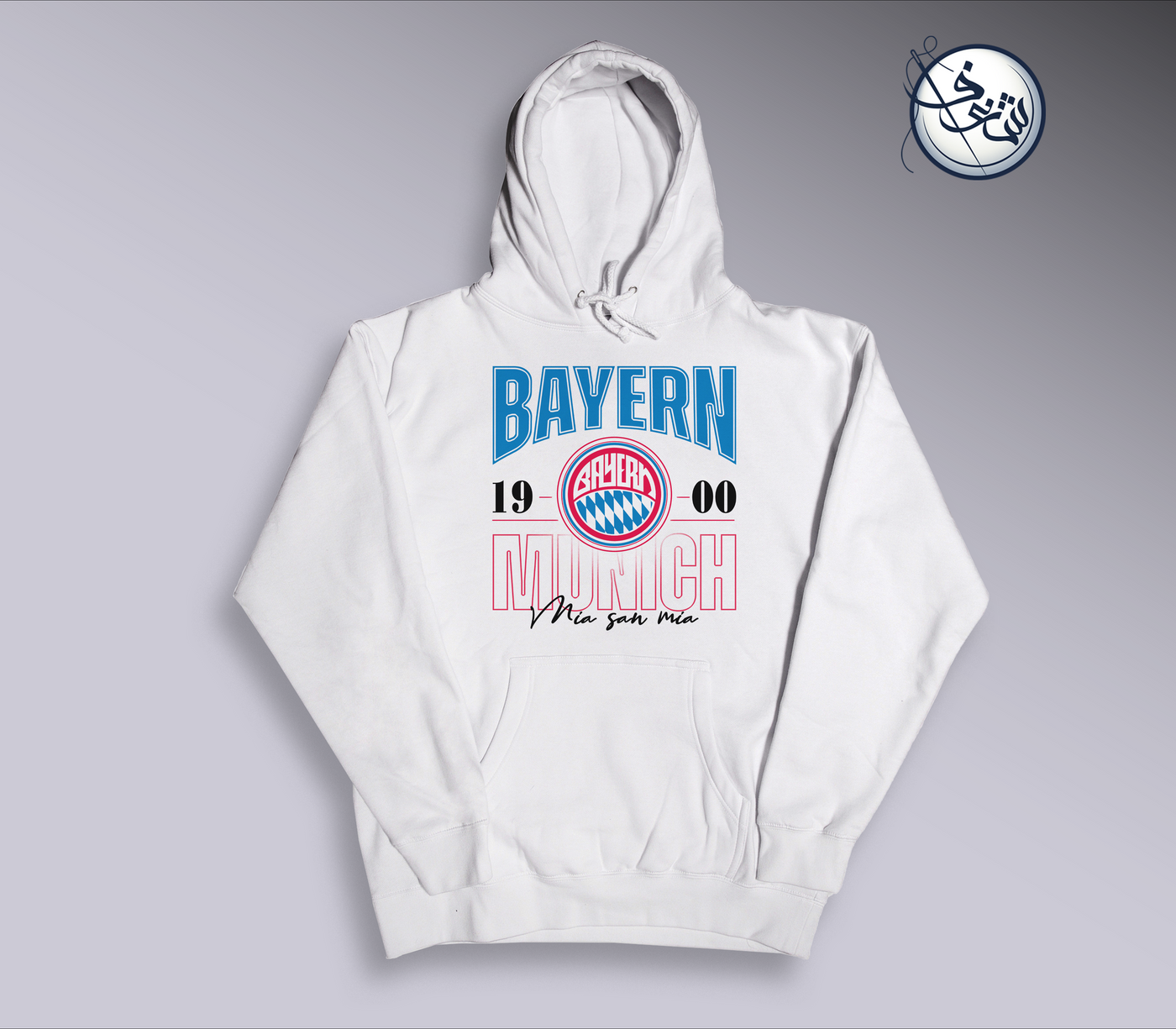 Bayern Munich Hoodie