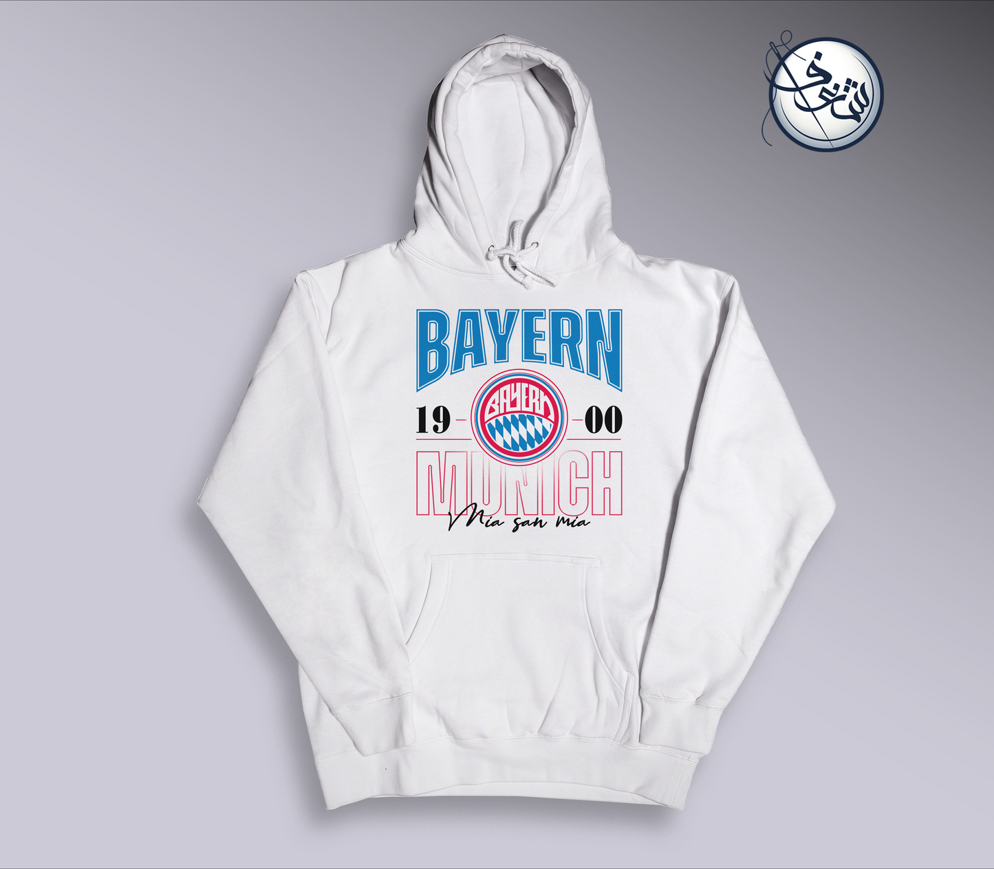 Bayern Munich Hoodie