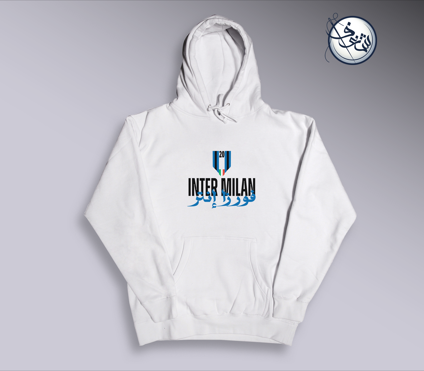 Inter Milan Hoodie