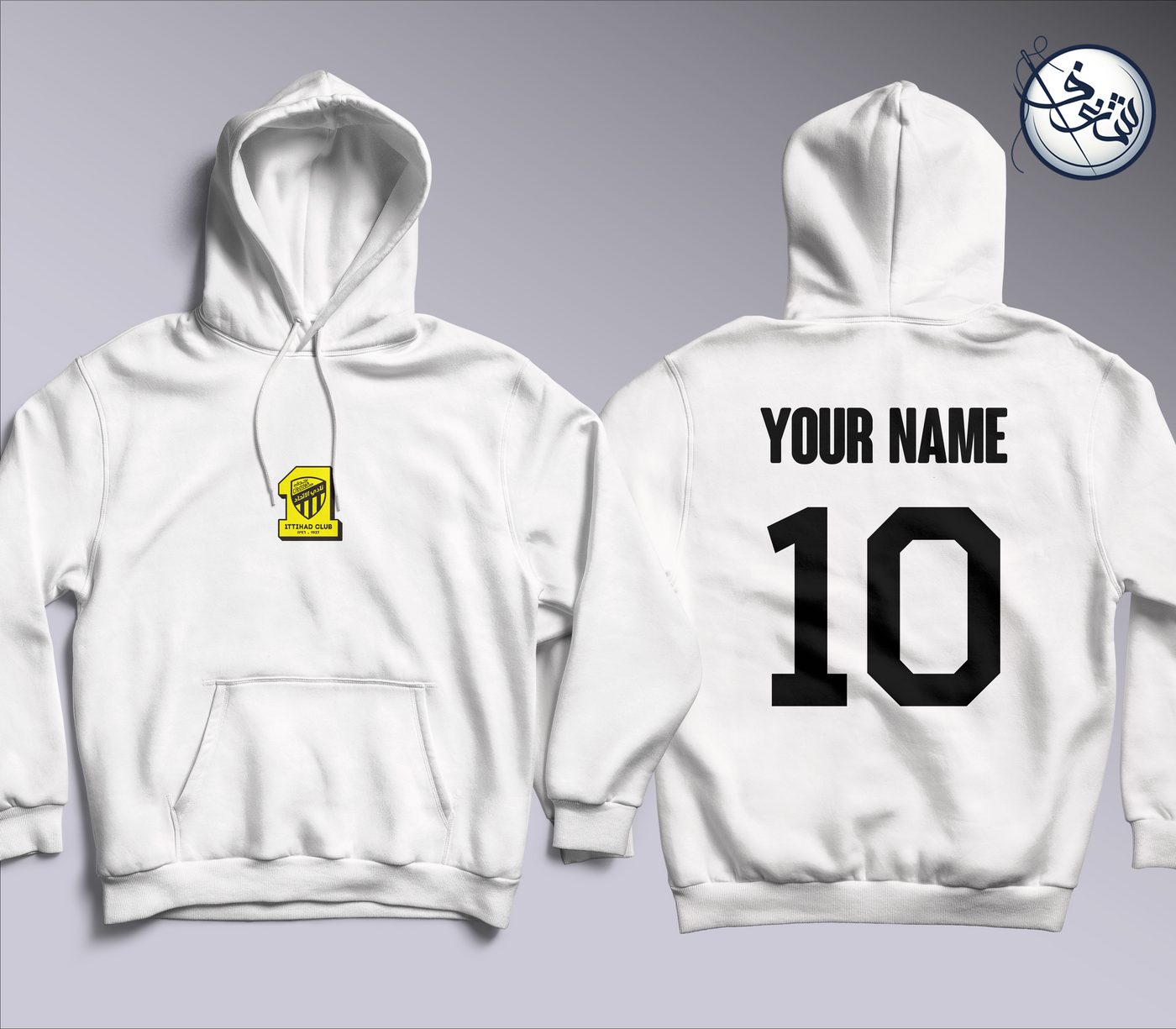 Al-Ittihad custom Hoodie
