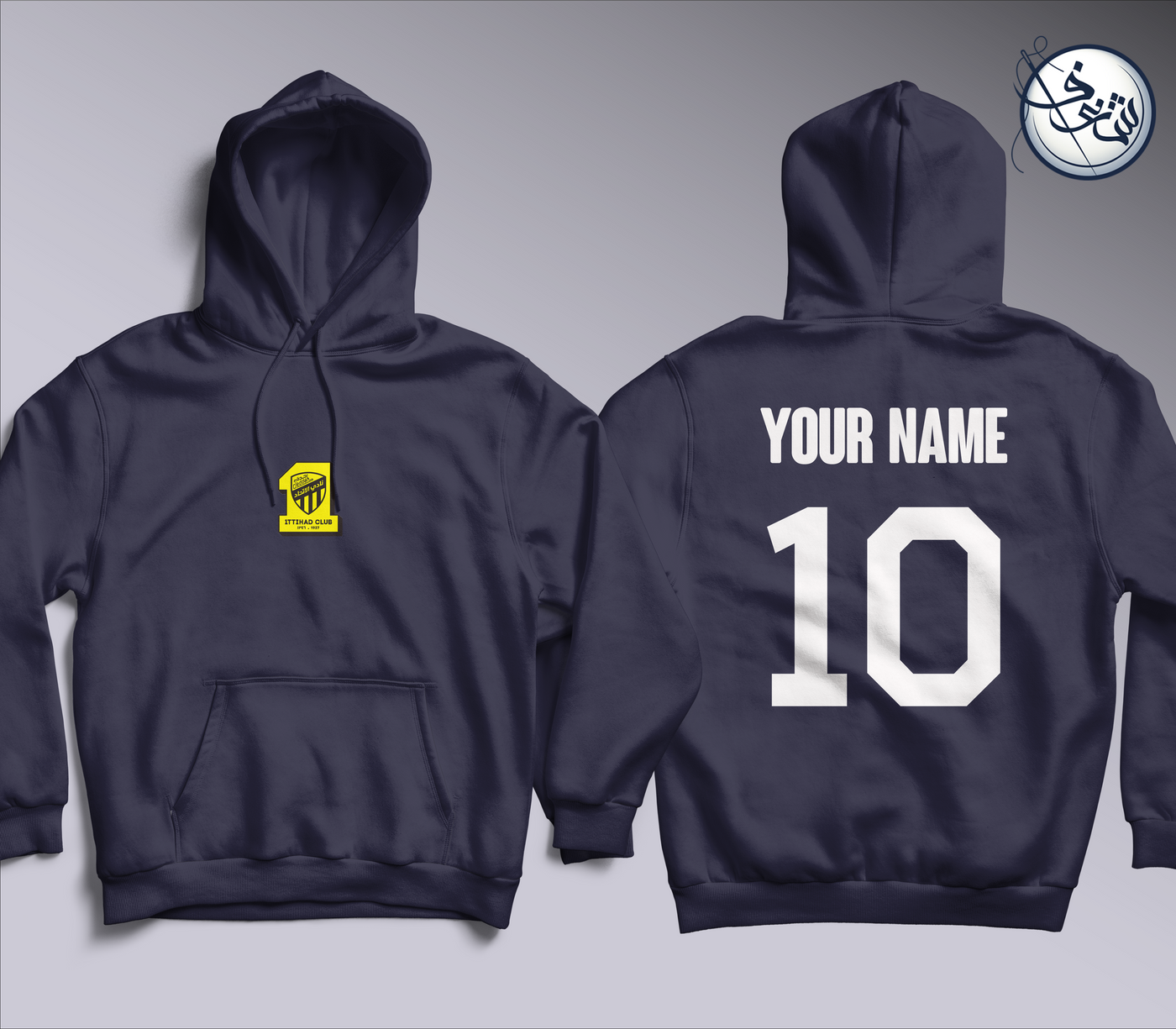 Al-Ittihad custom Hoodie