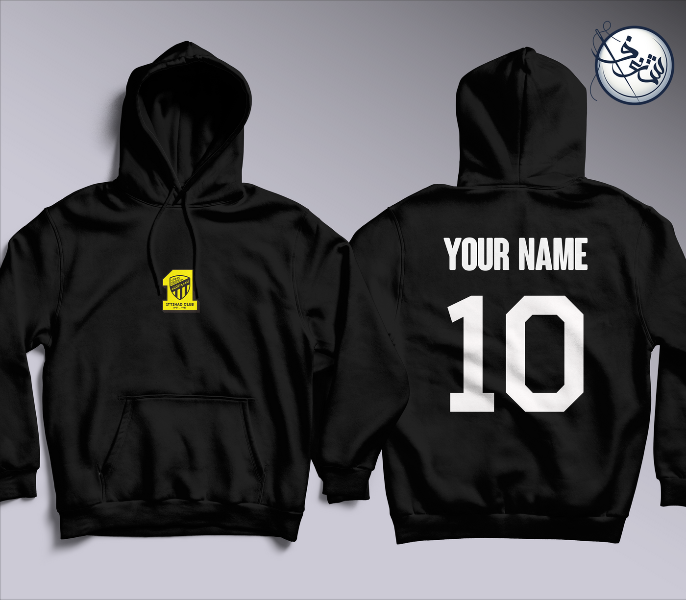 Al-Ittihad custom Hoodie