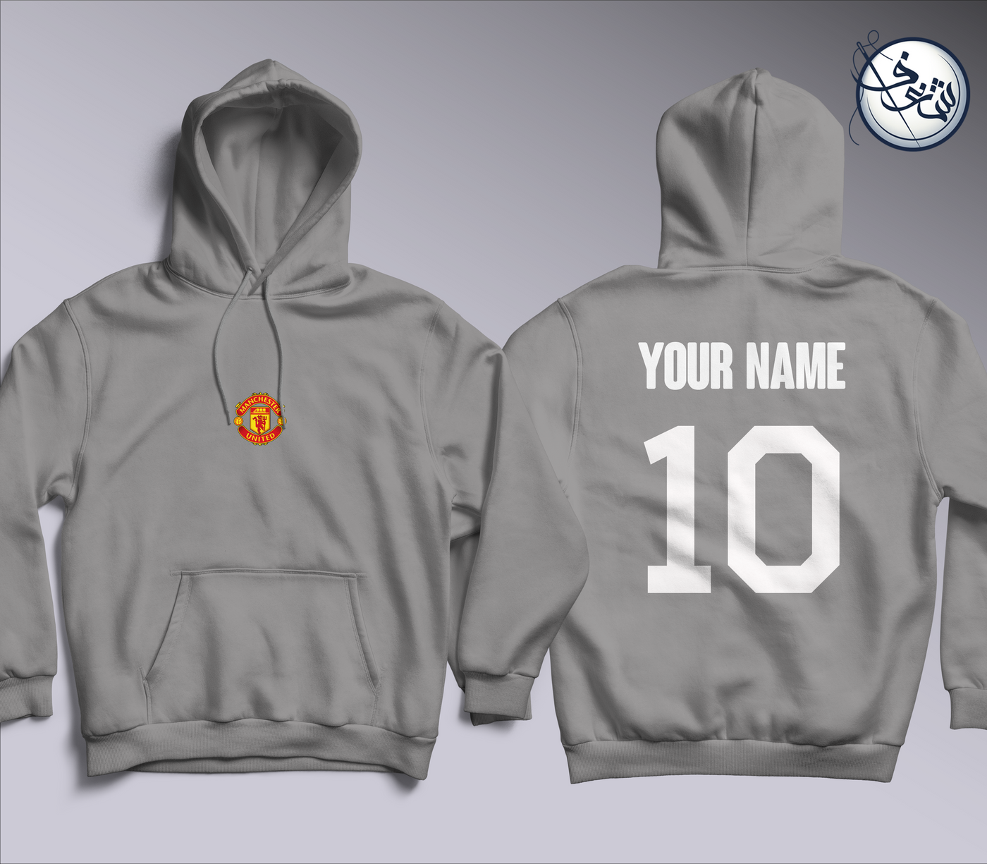 Manchester United custom Hoodie