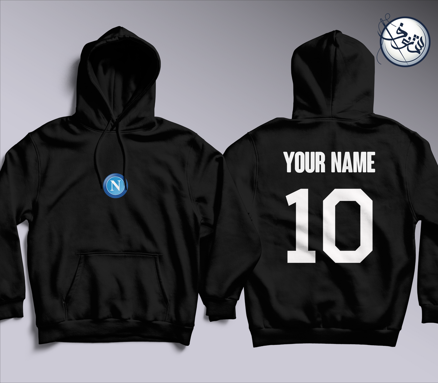Napoli custom Hoodie
