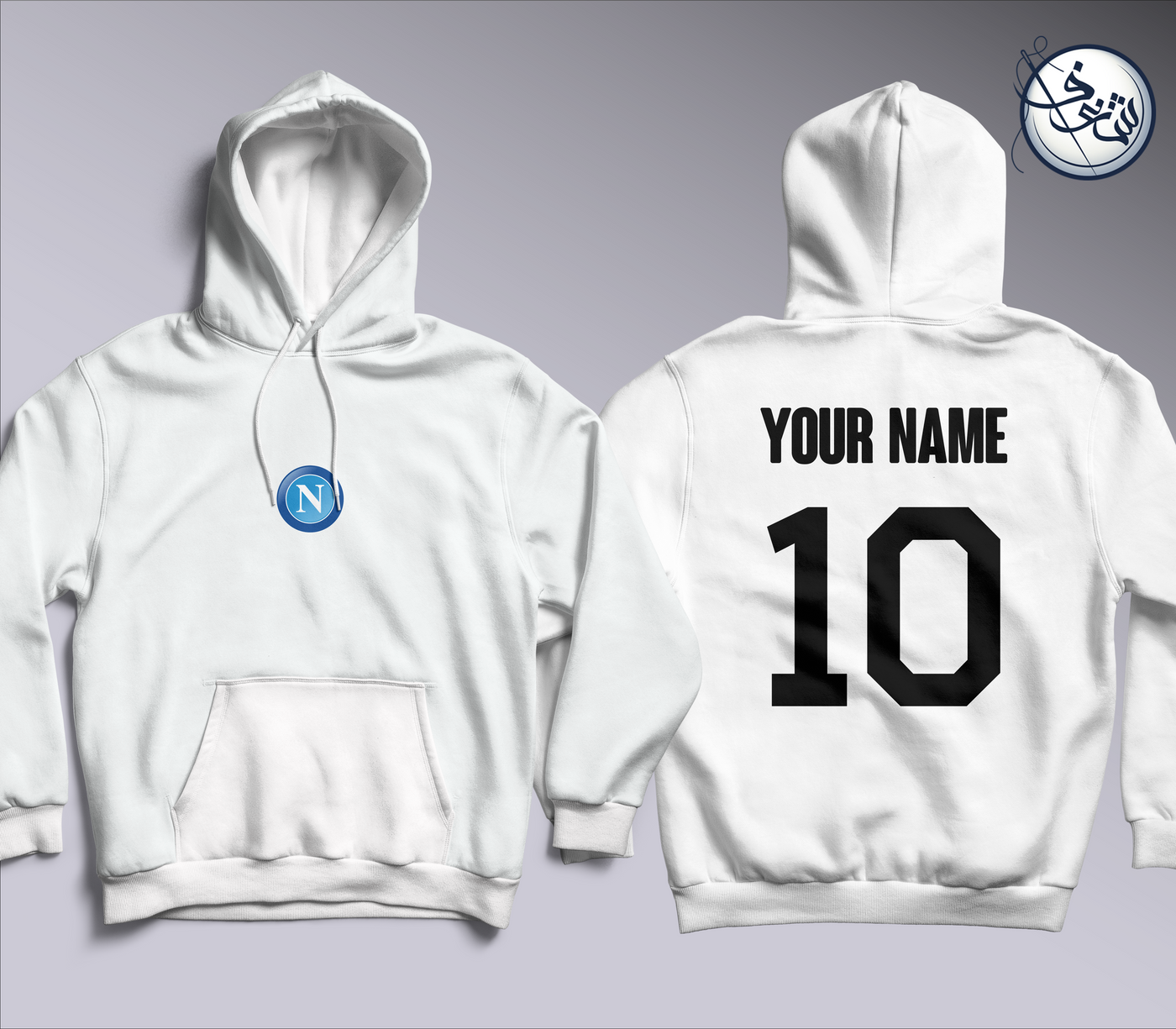 Napoli custom Hoodie