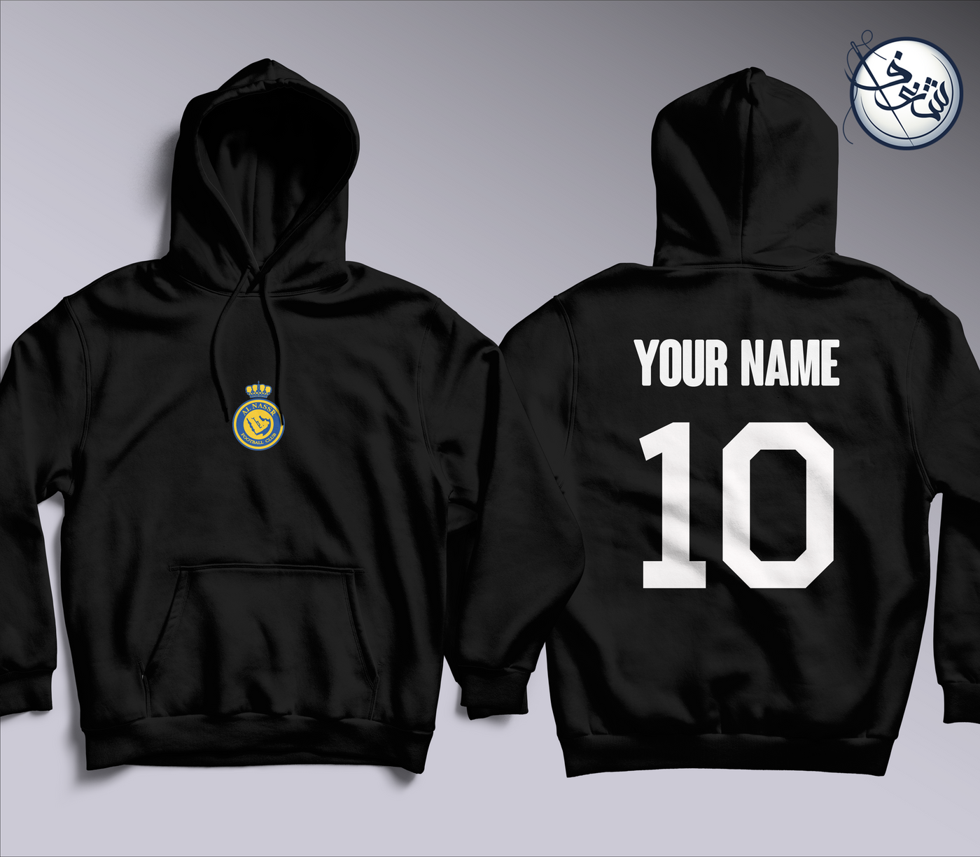Al Nassr custom Hoodie
