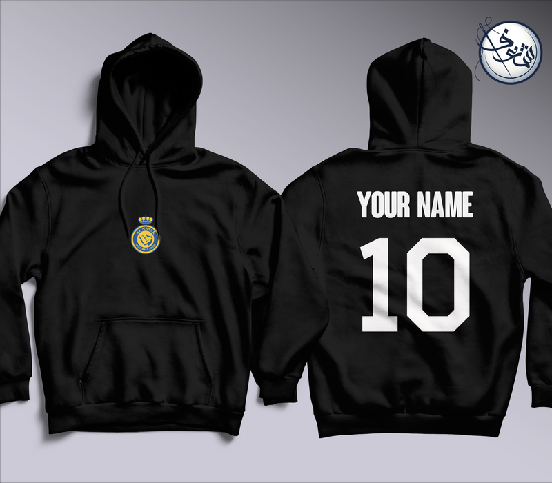 Al Nassr custom Hoodie