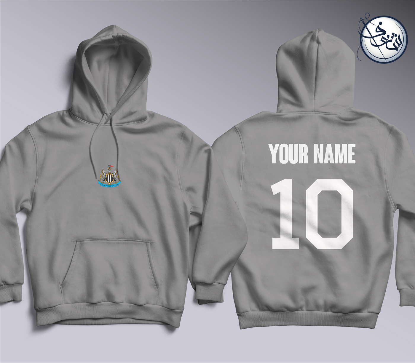Newcastle custom Hoodie