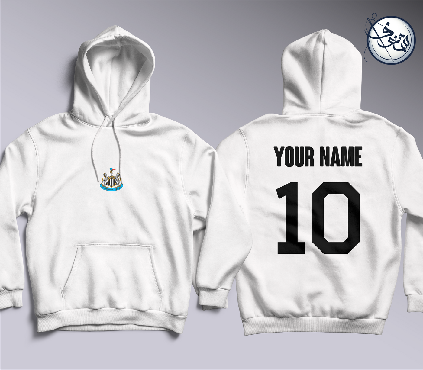 Newcastle custom Hoodie