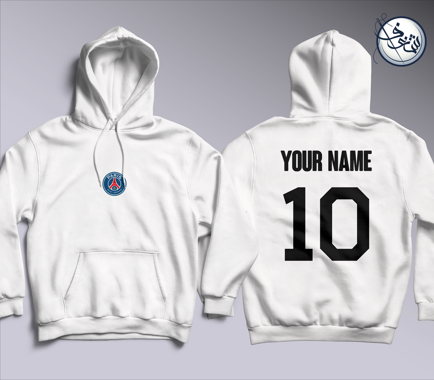 Paris custom Hoodie