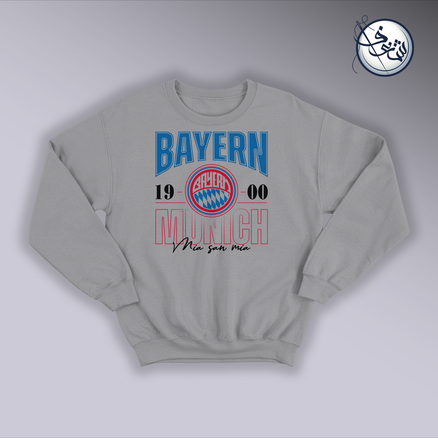 Bayern Munich sweatshirt