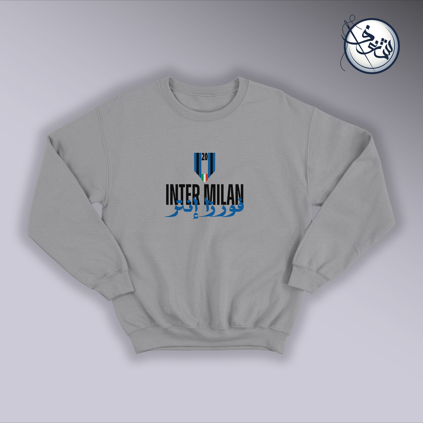 Inter Milan sweatshirt