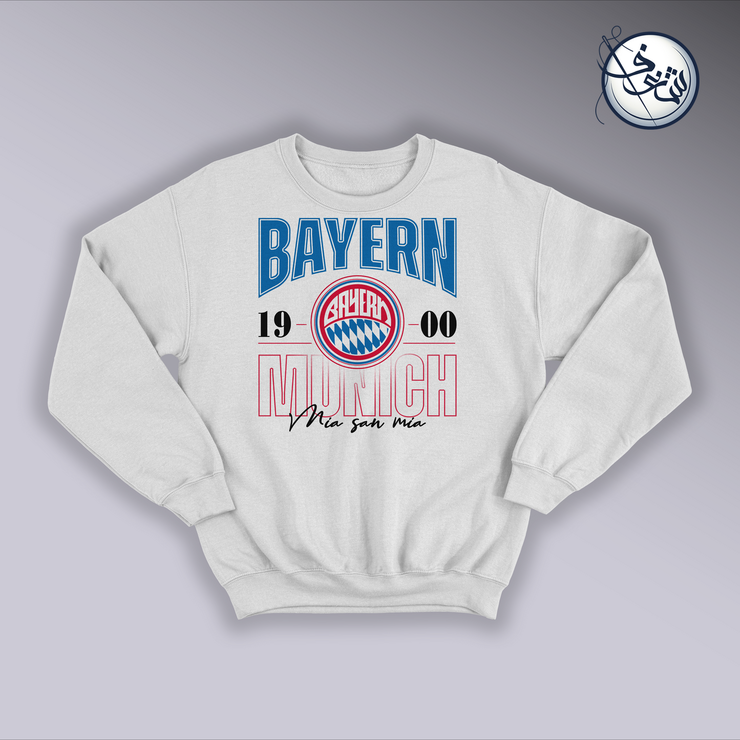 Bayern Munich sweatshirt