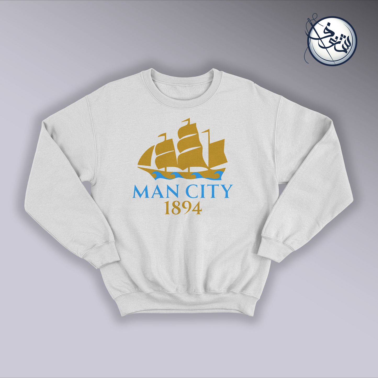 Manchester City Sweatshirt