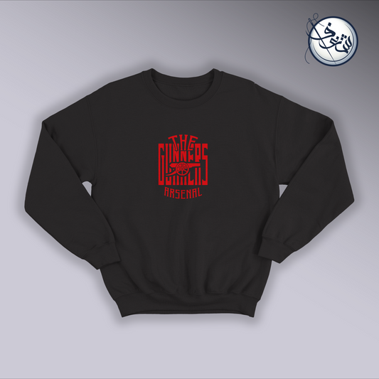 Arsenal sweatshirt