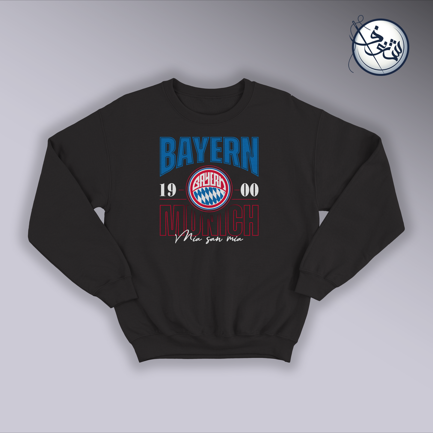 Bayern Munich sweatshirt