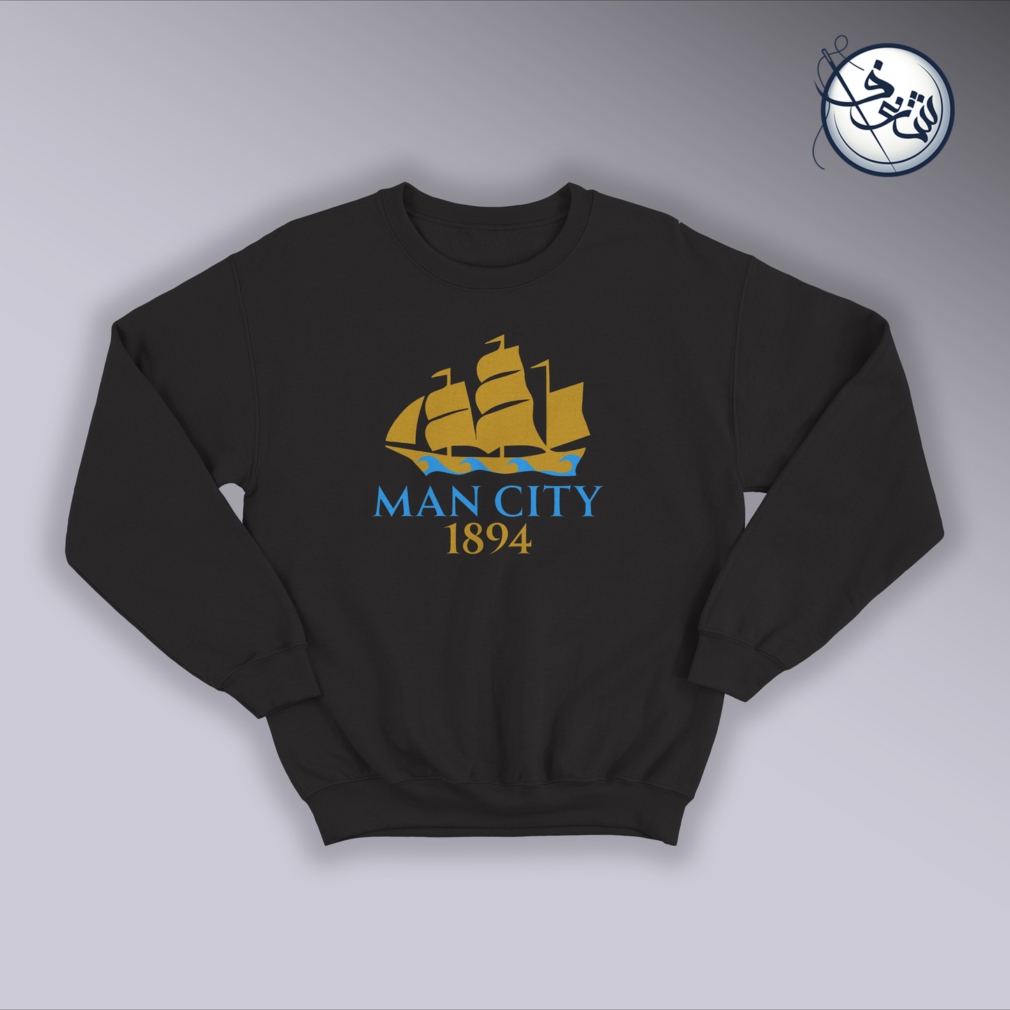 Manchester City Sweatshirt