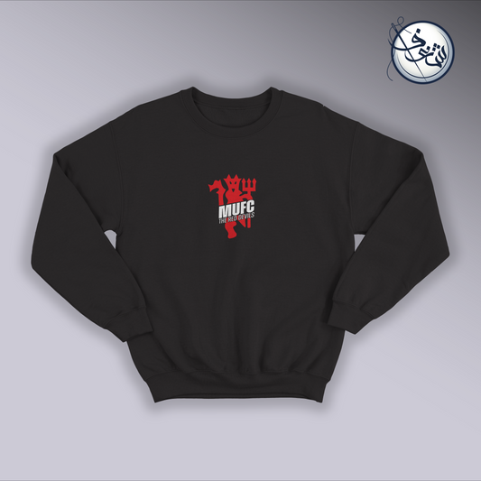 Manchester United Sweatshirt