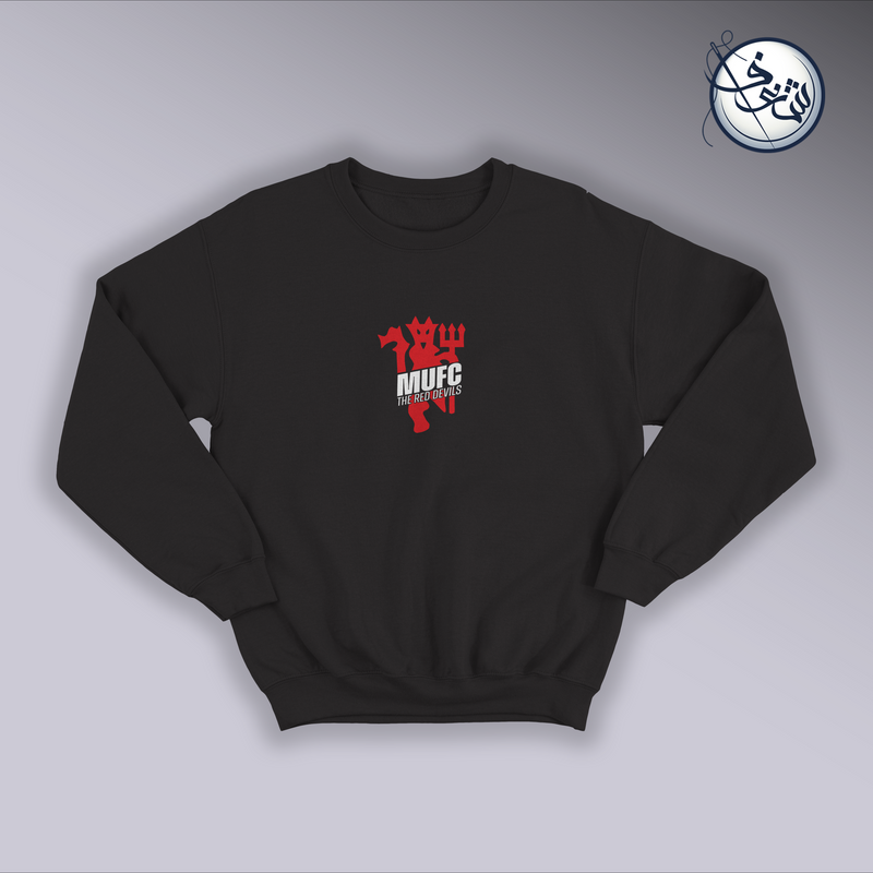 Manchester United Sweatshirt