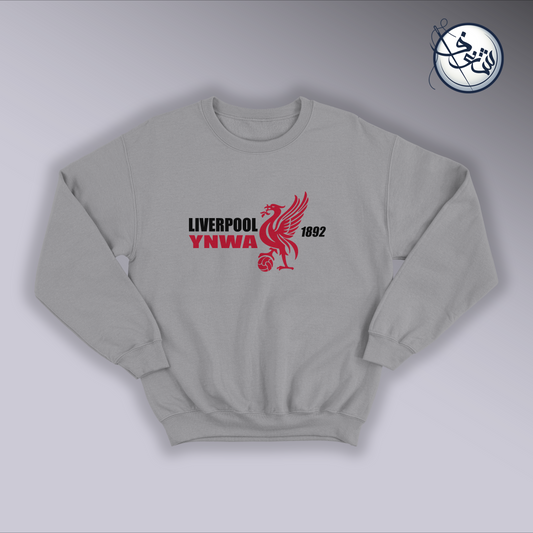 Liverpool Sweatshirt