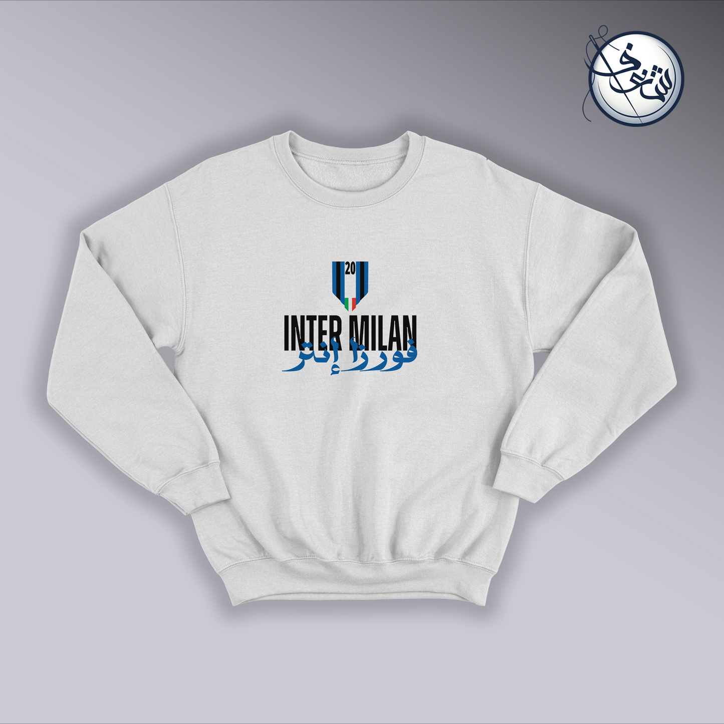 Inter Milan sweatshirt