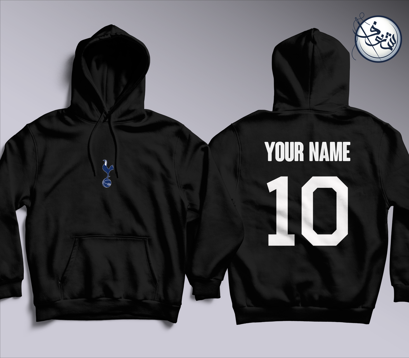 Tottenham Hotspur custom Hoodie