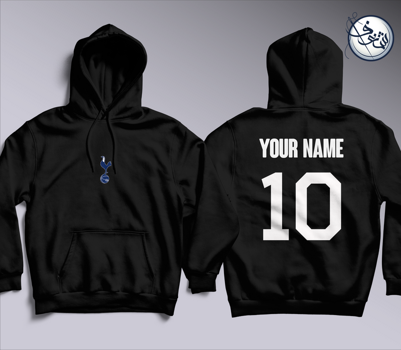 Tottenham Hotspur custom Hoodie